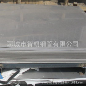 量大优惠 不锈钢板 316L不锈钢板可切割分条 拉丝不锈钢板