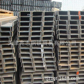 20#槽钢 Q235B材质 长9-12米定尺 可订做各种长度 天津独家销售