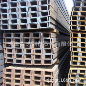 7.5#槽钢 Q235B材质 长6米定尺 可订做各种长度 天津独家销售