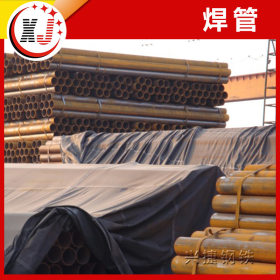 厂家直销 天津涂油焊管 低压流体管DN100*4.0 天津焊接钢管