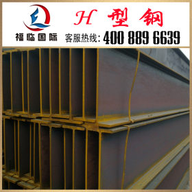 现货批发 Q345B国标热轧H型钢 日钢低合金H型钢 材质保证量大优惠