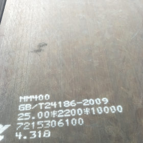 供应NM600耐磨钢板NM600耐磨钢板零售聊城NM600耐磨钢板加工
