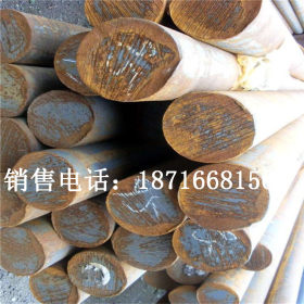 重庆Cr12圆钢cr钢板现货批发可分零切割价格合理