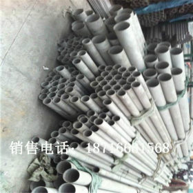 供应国标不锈钢方管矩管异型管厂家直发定制批发