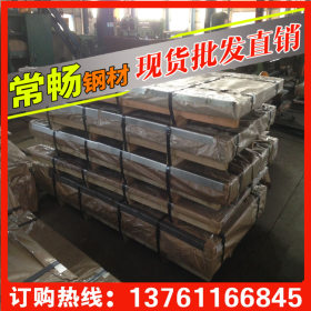 【常畅钢铁】宝钢酸洗板卷QSTE380TM 材料 出货为主 特价销售