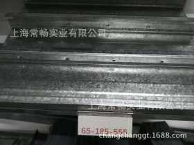 【常畅钢铁】镀锌卷板 瓦楞板 DX52D+Z上海常畅可代为加工剪切