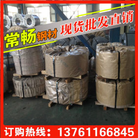 【常畅钢铁】上海宝钢现货销售 ,QSTE340TM酸洗板卷 规格齐全