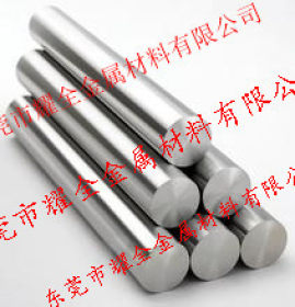 耀全金属：进口不锈钢【日本进口不锈钢方棒】进口SUS304不锈钢棒