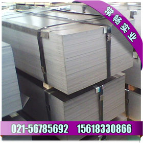 【常畅实业】上海宝钢钢板现货 ,QSTE340TM酸洗板卷   钢板