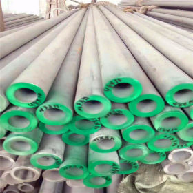 2507不锈钢无缝管 工业不锈钢无缝管厂家定制不锈钢无缝管