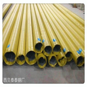 现货厂家 304不锈钢管生产厂家 流体管 酸白钢管201，316L等材质
