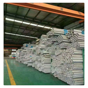 不锈钢钢管生产厂家，主营304；321；316L；310S；201材质钢管等