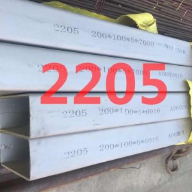 高强度钢2205不锈钢管，双相钢2205不锈钢无缝管长期大量出货