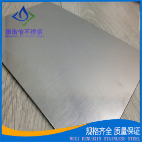 供应冷轧304不锈钢板规格齐全304冷轧板无锡304不锈钢板现货