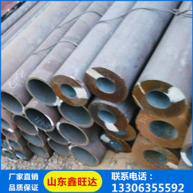 销售Q345B厚壁管 159*35厚壁钢管 山东厂家Q345B厚壁管加工定制