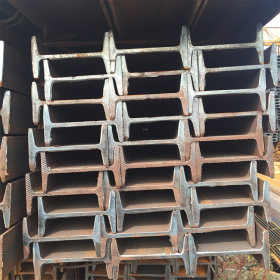 现货销售 36c型号 热轧工字钢 匠心打造工字钢 规格齐全质量保证