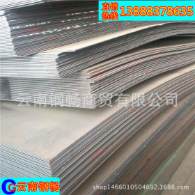 云南钢材批发市场 普板 昆明钢板批发 昆钢Q235钢板 国标热轧钢板