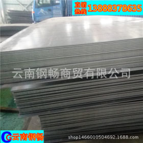 云南钢材批发市场 普板 昆明钢板批发 昆钢Q235钢板 国标热轧钢板