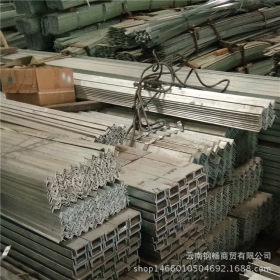 云南钢畅现货供应201 202 304 321 316L 不锈钢角钢 国标角钢