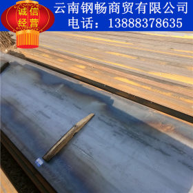 云南钢材直销 钢板 Q235B开平板 中厚板 价格优惠出售