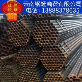 云南昆明供应焊管钢管、镀锌焊管、方形焊管、焊接铁管