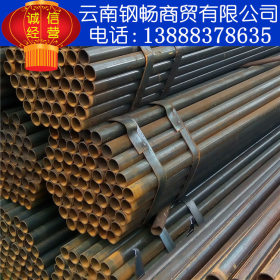 云南钢畅专业销售4分-12寸焊管，235B,345B材质 货真价实