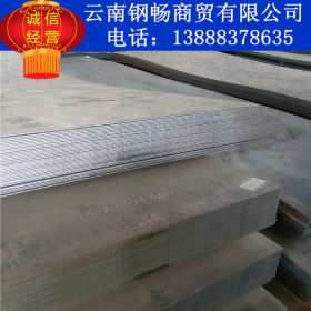 云南昆明现货供应Q235B 优质热轧板卷 开平板 热轧钢板 规格齐全