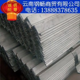 云南昆明钢材批发 供应角钢 库存量足100%质量保正 价格优惠角钢