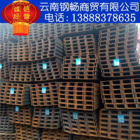 云南昆明钢材批发 工字钢 槽钢 厂家批发各种型材 Q345B Q235B