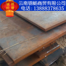 云南钢材价格，Q235Q345钢板(卷）厂家，优质昆明钢材找钢畅公司