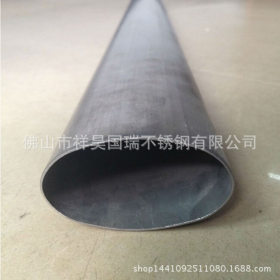 销售优质不锈钢平椭管 无锡平椭管价格 专业生产平椭管