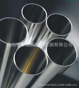 供应优质不锈钢管 304不锈钢管 304不锈钢焊管优惠促销