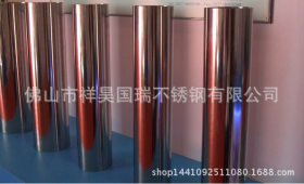 不锈钢矩形管 不锈钢精密管加工 不锈钢圆管厂价销售