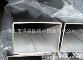 现货304不锈钢方管 不锈钢矩形管 厚壁不锈钢方管厂家 品质保证