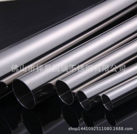 国瑞厂家直销国标规格耐高温装饰管 不锈钢工业管 水切割 25.4mm