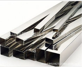 201不锈钢矩形管 表面光亮 矩形不锈钢焊接管规格齐全 可定制