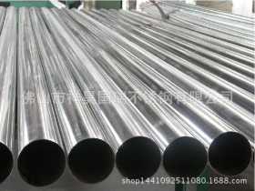 厂家现货销售 304不锈钢抛光管不锈钢焊管 不锈钢制品