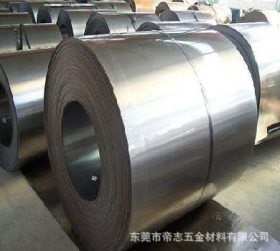 工厂价格批量供应SK5弹簧钢