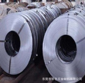 工厂价格批量供应SK5高碳钢