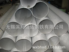 无锡不锈钢装饰管 圆管方管异型管201、304、316L支持配送到厂