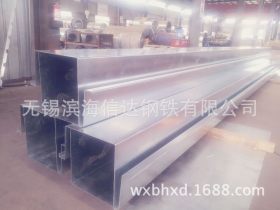 镀锌钢天沟 长度2-12米 厚度0.5-3mm 可配送到厂