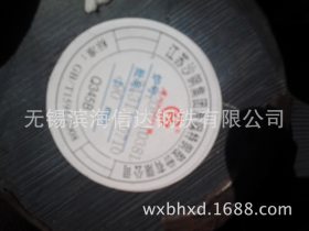 Q345B圆坯 连铸、锻打圆钢 大厂产品质量保证可配送到厂