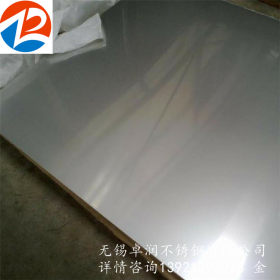太钢430不锈铁板 1Cr17不锈铁板 化学成分达标 无锡现货厚度齐全