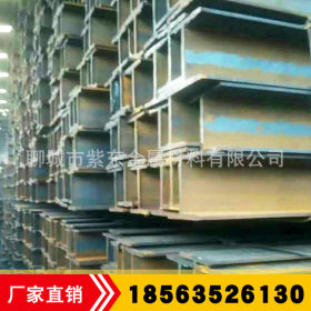 H型钢/H型钢现货 供应148*100*6*9h镀锌型钢价格 国标钢厂型钢柱