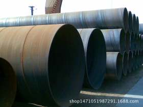 贵州螺旋管今日价格行情表 贵阳q235b螺旋钢管厂家 18273128916