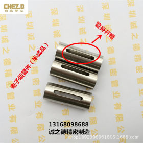现货供应电子烟管 9.2*8.7mm 薄壁精密SUS304不锈钢管
