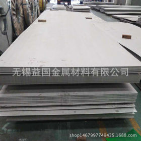 厂家供应无锡热轧不锈钢板 304不锈钢板 不锈钢板批发