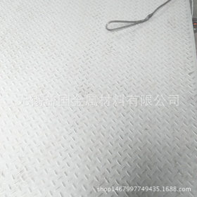厂家供应 防滑工作面板 不锈钢防滑板 花纹钢板