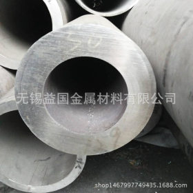 供应优质不锈钢管 不锈钢无缝管可定制加工