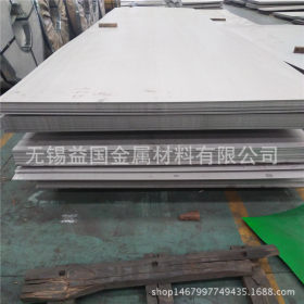 304工业不锈钢板  耐热防腐蚀 316L不锈钢板 切割零售 规格多